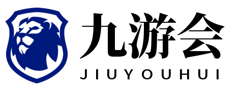 九游会官网-九游会综合娱乐平台与官方入口